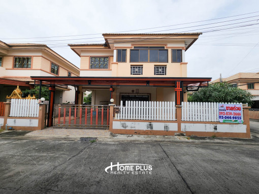 บ้านเดี่ยว หมู่บ้านสรณ์สิริ เทพารักษ์-แพรกษา (หลังมุม) สมุทรปราการ ใกล้โรงเรียนสุขเจริญผลแพรกษา