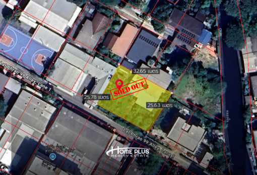 ที่ดิน ที่ดินซอยลาดพร้าว99 ใกล้รถไฟฟ้าสายสีเหลืองสถานีลาดพร้าว101 เนื้อที่ 200 ตารางวา