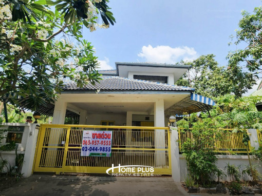 บ้านเดี่ยว บ้านเดี่ยว 2 ชั้นซอยติวานนท์24 (หลังริม) ใกล้รถไฟฟ้าสายสีชมพูสถานีแคราย