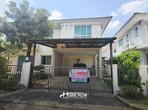 โครงการไลฟ์บางกอกบูเลอวาร์ด แจ้งวัฒนะ (หลังริม) Life Bangkok Boulevard Changwatana