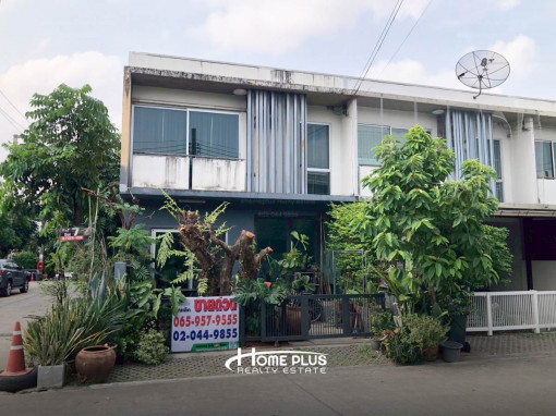 ทาวน์โฮม โครงการเดอะแพลนท์ ซิตี้ ลาดพร้าว71 หลังมุม (The Plant Citi Ladprao71)