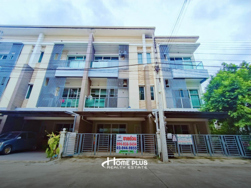ทาวน์โฮม ทาวน์พลัสเอ็กซ์ ประชาชื่น (Town X Prachachuen)