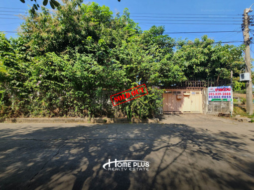 บ้านเดี่ยว ที่ดินพร้อมบ้านเดี่ยว 2 ชั้น หมู่บ้านเมืองทองนิเวศน์1 ซอยแจ้งวัฒนะ14 (ซอยน่านเจ้า1)