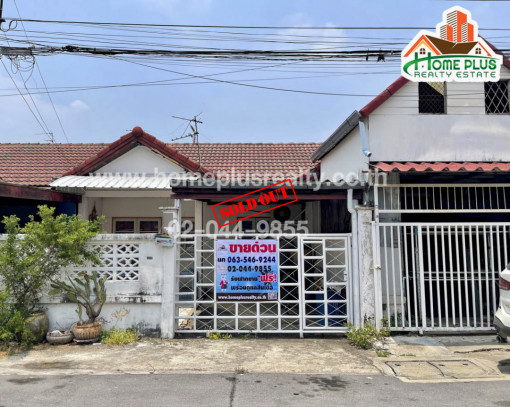 ทาวน์โฮม หมู่บ้านเคหะธานี3 ซอยนวมินทร์ 74 (ใกล้ตลาดปัฐวิกรณ์)