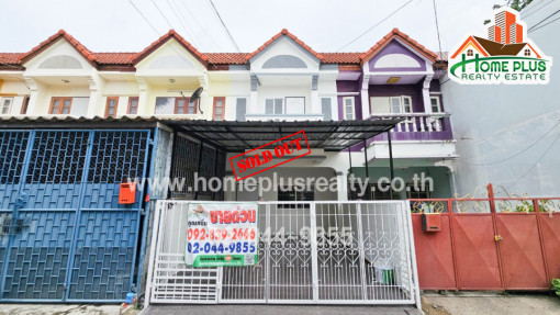 ทาวน์โฮม หมู่บ้านสุขสันต์6 ใกล้รถไฟฟ้าMRTสายสีน้ำเงินสถานีหลักสอง