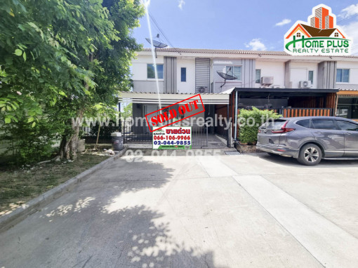 ทาวน์โฮม บ้านพฤกษา92 รังสิต-ลำลูกกา หลังริม (ใกล้สวนสนุก ดรีมเวิลด์)