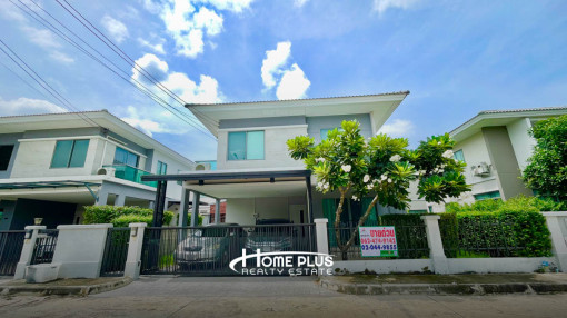 หมู่บ้านเพอร์เฟค พาร์ค รังสิต-บางพูน (Perfect Place Rangsit-Bangpoon)