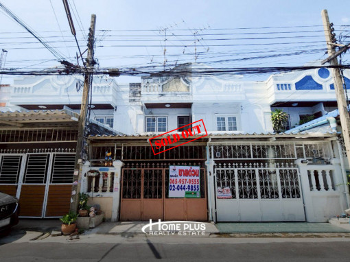 ทาวน์โฮม หมู่บ้านไพโรจน์ ซอยบางนา27