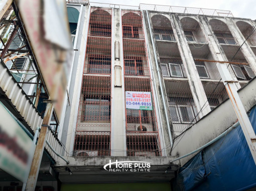 อาคารพาณิชย์ อาคารพาณิชย์ 4 ชั้นครึ่ง ซอยงามวงศ์วาน32 (ริมถนนงามวงศ์วาน)