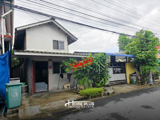 บ้านเดี่ยว ที่ดินพร้อมบ้านในหมู่บ้านชุมชนอ่อนนุช 40 ไร่ เขตประเวศ เนื้อที่ 24 ตารางวา