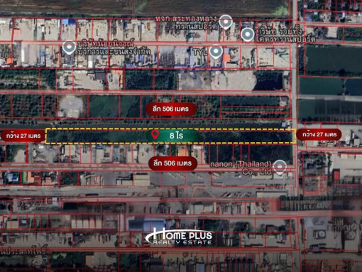 ที่ดินหมู่บ้านแฮปปี้เพลสพาร์ค ซอยแฮปปี้เพลส ถนนเจ้าคุณทหาร เนื้อที่ 8 ไร่