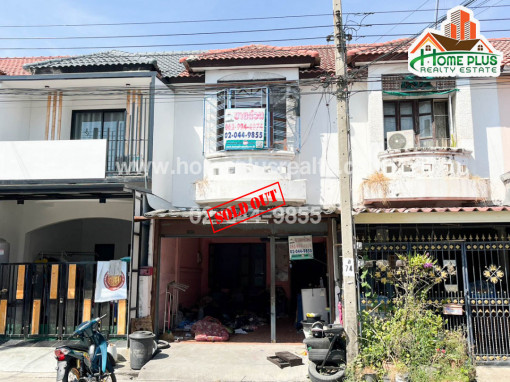 ทาวน์โฮม หมู่บ้านปิยวรารมย์ ถนนบ้านกล้วย-ไทรน้อย (ใกล้โชคชัยซุปเปอร์สโตร์)