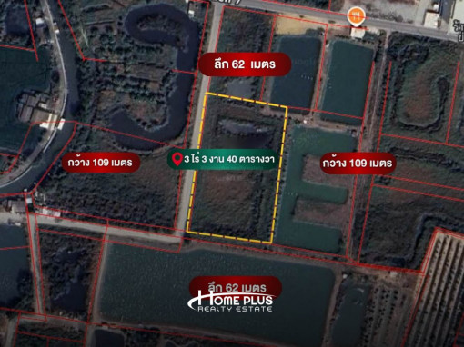 ที่ดิน ที่ดินซอยหมู่บ้านบางนาการ์เด้น7 สมุทรปราการ เนื้อที่ 3 ไร่ 3 งาน 40 ตารางวา (แปลงมุม)