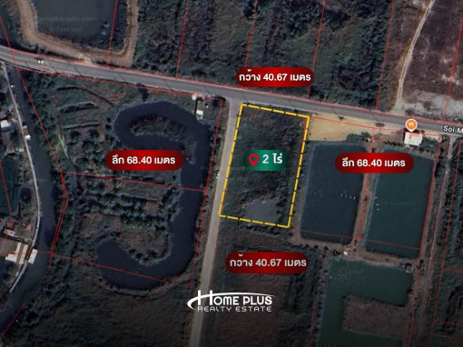 ที่ดิน ที่ดินซอยหมู่บ้านบางนาการ์เด้น7 อำเภอบางพลี สมุทรปราการ เนื้อที่ 2 ไร่ (แปลงมุม)