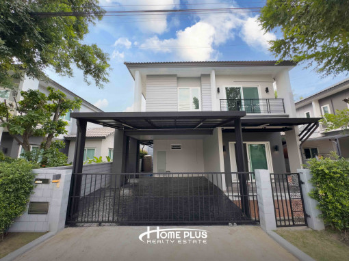เดอะซิตี้ บางใหญ่ (The City Bangyai) รีโนเวทใหม่