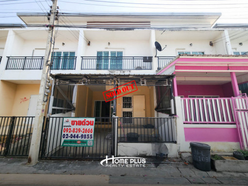 ทาวน์โฮม หมู่บ้านจอยโฮม สามพราน (ใกล้อ้อมใหญ่ปาร์ค ตลาดพันล้าน)