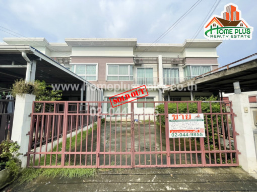 ทาวน์โฮม โครงการโนโว วิลล์ วงแหวน-บางใหญ่ (ใกล้ตลาดสมบัติบุรี)