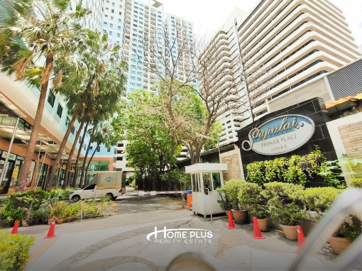 ศุภาลัย พรีเมียร์ เพลส อโศก (Supalai Premier Place Asoke)
