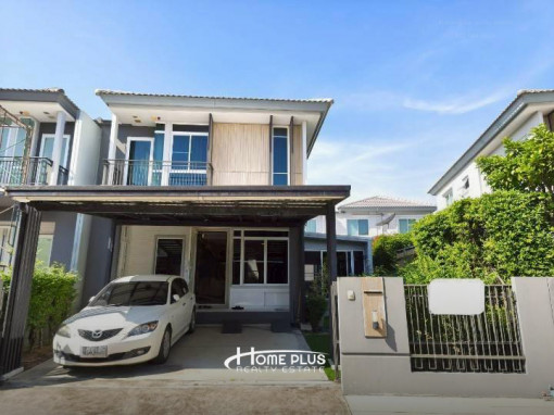 บ้านแฝด อินนิซิโอ 3 ปิ่นเกล้า-วงแหวน (Inizio 3 Pinklao - Wongwaen)