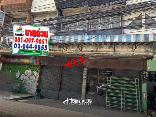 อาคารพาณิชย์ อาคารพาณิชย์ 3 ชั้นครึ่งในตำบลสุเทพ (ใกล้มหาวิทยาลัยเชียงใหม่) ขายรวม 2 ตึก