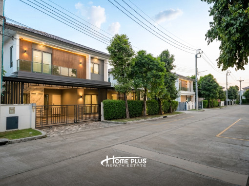 เซนโทร ชัยพฤกษ์ - แจ้งวัฒนะ 2 (Centro Chaiyapruek - Changwattana 2) ปากเกร็ด นนทบุรี 