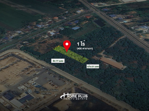 ที่ดิน ขายที่ดินเปล่า 1 ไร่ ถนน 1023 ตำบลชะแมบ อำเภอวังน้อย พระนครศรีอยุธยา