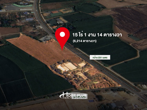 ที่ดิน ที่ดินพร้อมสิ่งปลูกสร้าง 15 ไร่ ติดถนน 2022 ตำบล ไผ่ล้อม อำเภอ ภาชี อยุธยา