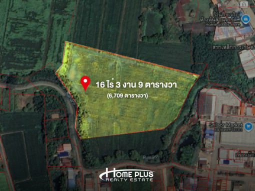 ที่ดิน 16 ไร่ ติดตลาดสดศรีละออ อำเภอสากเหล็ก พิจิตร ถนนอินทร์บุรี–เชียงใหม่