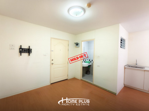คอนโด ลุมพินี คอนโด ทาวน์ รัตนาธิเบศร์ (Lumpini Condo Town Rattanathibet) ใกล้ MRT แยกนนทบุรี 1