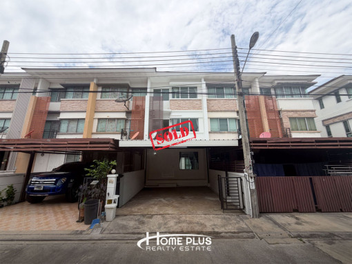 ทาวน์โฮม โครงการทาวน์พลัส พระราม 9 - กรุงเทพกรีฑา 7 (Town Plus Rama9)