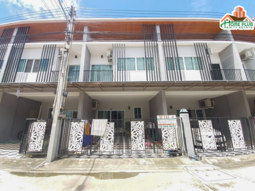 ทาวน์โฮม บ้านอุ่นไอรัก จังหวัดชลบุรี