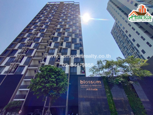 คอนโด คอนโดมิเนียม Blossom Condo@Fashion Altitude ชั้น 8 (ห้องริม)