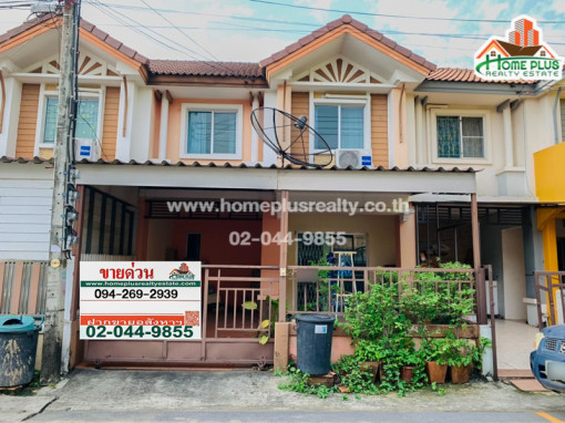 ทาวน์โฮม หมู่บ้านพฤกษาวิลล์ 6 พระยาสุเรนทร์ (ใกล้โลตัสรามอินทรา109)