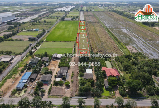 ที่ดิน ที่ดินลำลูกกาคลอง13 ใกล้โรงงานไทยน้ำทิพย์