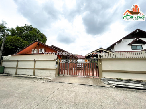 บ้านเดี่ยว บ้านเดี่ยวชั้นเดียว ติวานนท์24 (ใกล้สำนักงานขนส่งจังหวัดนนทบุรี)