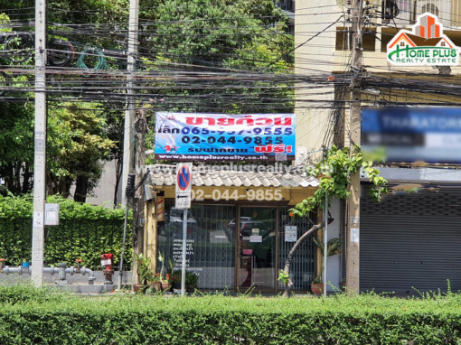 อาคารพาณิชย์ อาคารพาณิชย์ชั้นเดียวระหว่างซอยลาดพร้าว 12 และ 14 (ตรงข้ามบิ๊กซีเอ็กซ์ตร้า ลาดพร้าว)