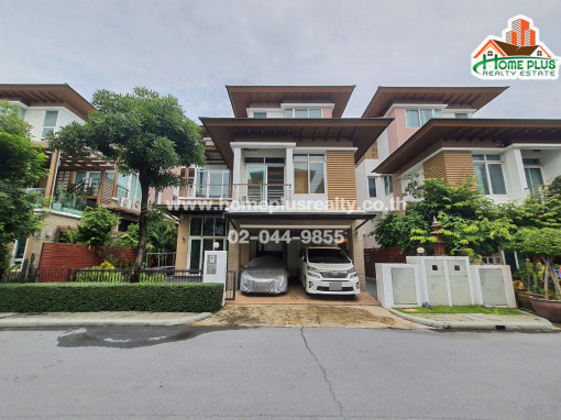บ้านเดี่ยว ขาย/เช่าThe Primary Prestige(เดอะ ไพรมารี่ เพรสทีจ) รัชดา-รามอินทรา