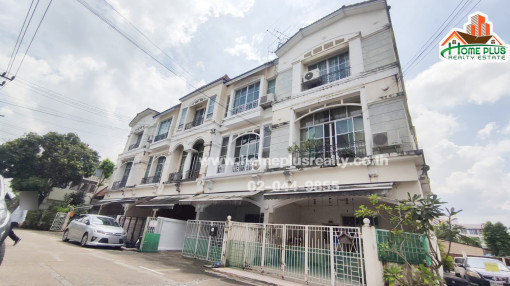 ทาวน์โฮม บ้านกลางเมืองโครงการ2 ลาดพร้าว71 (ใกล้รถไฟฟ้าMRT ลาดพร้าว)