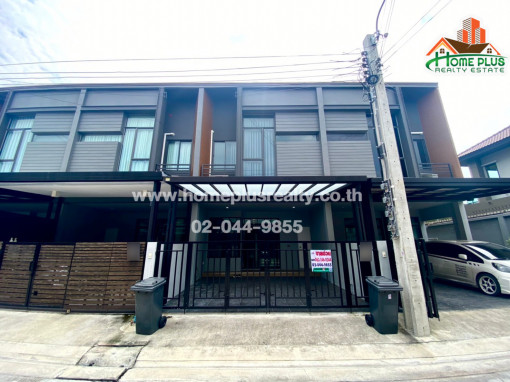 ทาวน์โฮม โครงการเวิร์ฟ พระราม9 (Verve Rama9) ถนนกาญจนาภิเษก