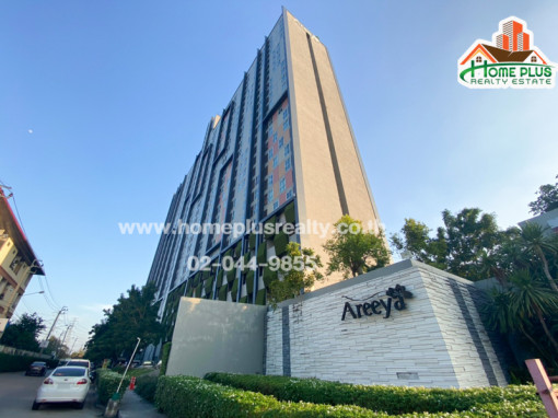 คอนโด คอนโด เอ สเปซ มี บางนา (A SPACE ME) ใกล้MEGA บางนา