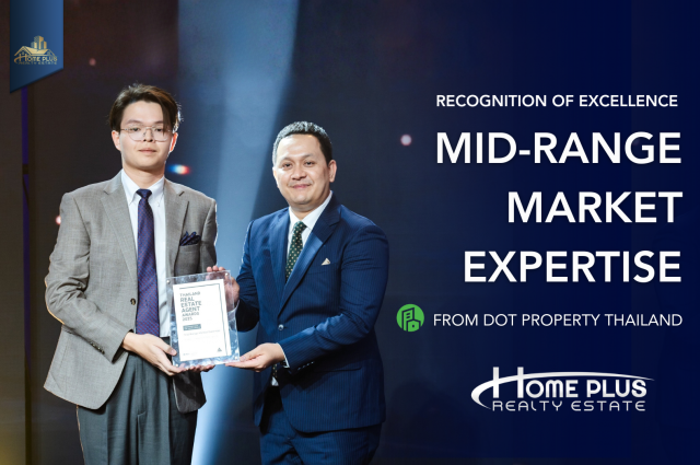 HOMEPLUS REALTY คว้ารางวัลระดับประเทศจาก Dot Property Thailand Awards 2025 ตอกย้ำมาตรฐานผู้นำตลาดบ้านมือสองและการขายบ้านอย่างมืออาชีพ